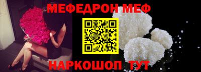 герыч Ликино-Дулёво