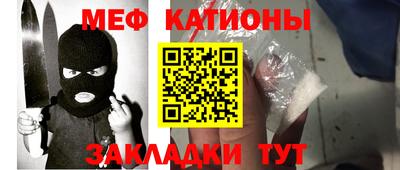 первитин Гай