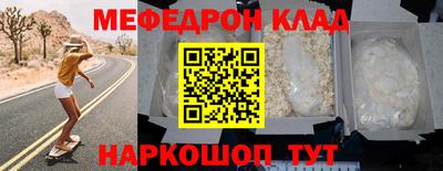 дживик Гагарин