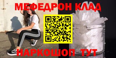 дживик Гагарин