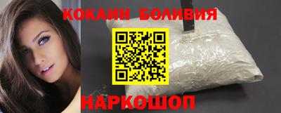 первитин Гай
