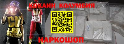 первитин Гай
