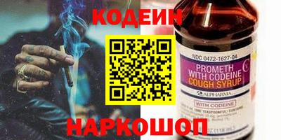 а пвп мука Гатчина