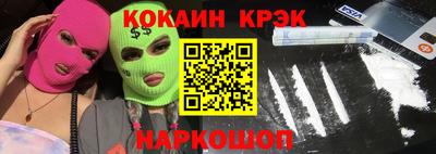 а пвп мука Гатчина
