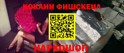 первитин Гай