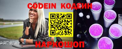 дживик Гагарин