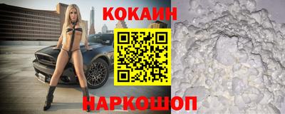 дживик Гагарин