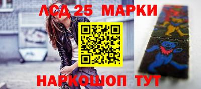 первитин Гай