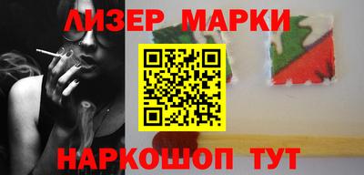 дживик Гагарин