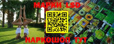 первитин Гай