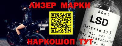 дживик Гагарин
