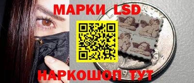 дживик Гагарин