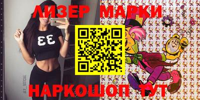 дживик Гагарин