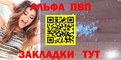 дживик Гагарин