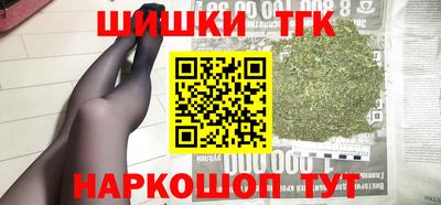 а пвп мука Гатчина