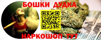 первитин Гай