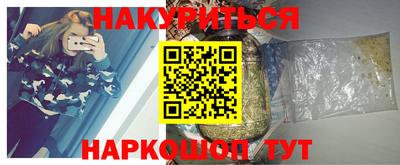 дживик Гагарин