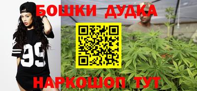 а пвп мука Гатчина