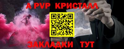 дживик Гагарин