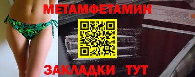 а пвп мука Гатчина