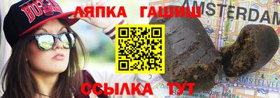 дживик Гагарин