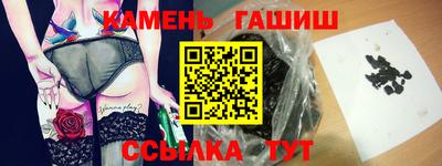дживик Гагарин