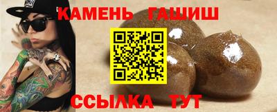 а пвп мука Гатчина