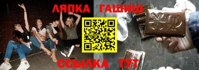 а пвп мука Гатчина