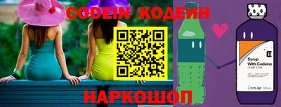 дживик Гагарин