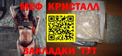 а пвп мука Гатчина