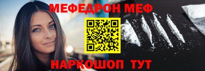 а пвп мука Гатчина