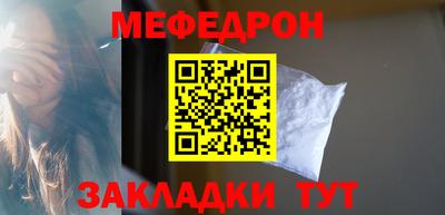 а пвп мука Гатчина