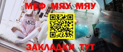 первитин Гай