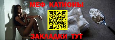 первитин Гай